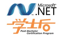 北大青鸟.net软件工程师
