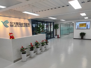 西安北大青鸟学校校区环境