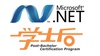 北大青鳥.net課程