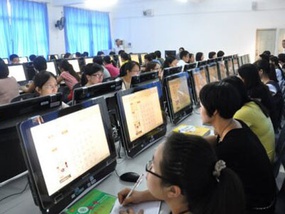 北京博雅环球教育科技有限公司环境