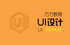 BCUI全链路UI设计