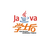 學士后Java7.0