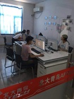 北大青鸟石家庄校区校区环境