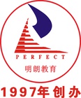 中山明朗教育