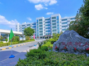 西安高新技师学院环境