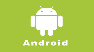 Android培訓課程