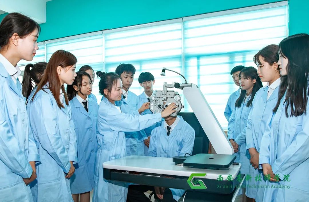 西安高新技师学院